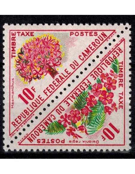 Timbre poste Cameroun TA N° 45-46 Obli