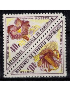 Timbre poste Cameroun TA N° 49-50 Obli