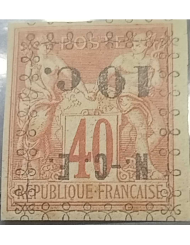 Nouv Cal N° 0011a Obli