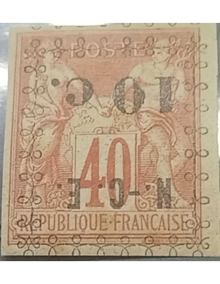 Nouv Cal N° 0011a Obli