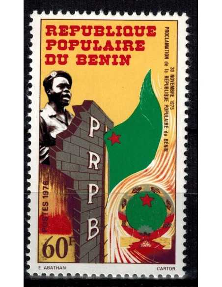 Timbre Poste BENIN N° 0365 Obli philatelie foxtimbre