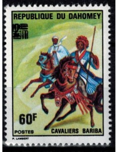 Timbre Poste BENIN N° 0369 Obli philatelie foxtimbre