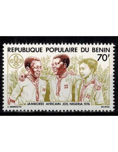 Timbre Poste BENIN N° 0371 Obli philatelie foxtimbre