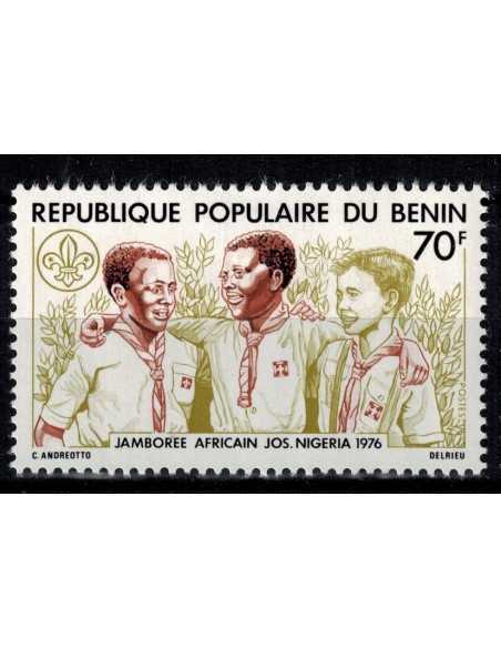 Timbre Poste BENIN N° 0371 Obli philatelie foxtimbre