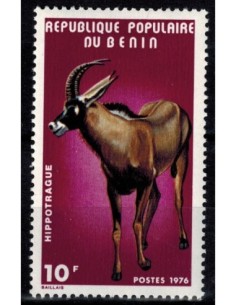Timbre Poste BENIN N° 0373 Obli philatelie foxtimbre