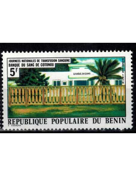 Timbre Poste BENIN N° 0377 Obli philatelie foxtimbre