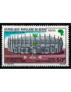 Timbre Poste BENIN N° 0387 Obli philatelie foxtimbre