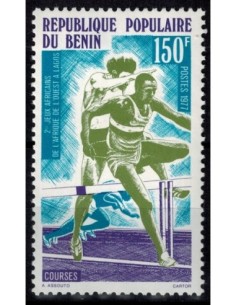 Timbre Poste BENIN N° 0399 Obli philatelie foxtimbre