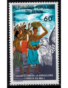 Timbre Poste BENIN N° 0406 Obli philatelie foxtimbre