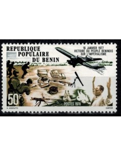 Timbre Poste BENIN N° 0408 Obli philatelie foxtimbre