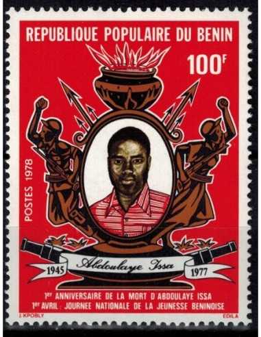 Timbre Poste BENIN N° 0411 Obli philatelie foxtimbre