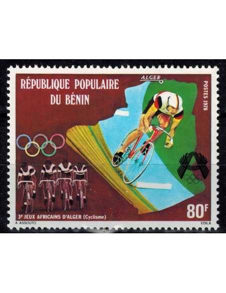 Timbre Poste BENIN N° 0417 Obli philatelie foxtimbre