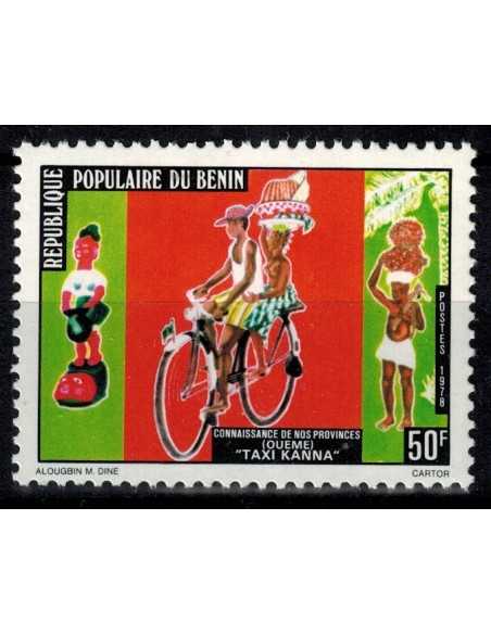 Timbre Poste BENIN N° 0422 Obli philatelie foxtimbre