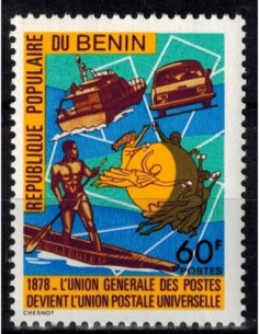 Timbre Poste BENIN N° 0435 Obli philatelie foxtimbre