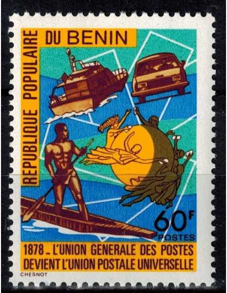 Timbre Poste BENIN N° 0435 Obli philatelie foxtimbre