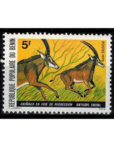 Timbre Poste BENIN N° 0457 Obli philatelie foxtimbre