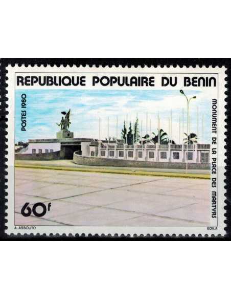 Timbre Poste BENIN N° 0468 Obli philatelie foxtimbre