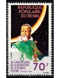 Timbre Poste BENIN N° 0471 Obli philatelie foxtimbre