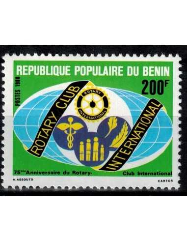 Timbre Poste BENIN N° 0474 Obli philatelie foxtimbre