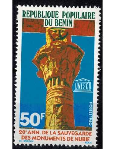 Timbre Poste BENIN N° 0475 Obli philatelie foxtimbre
