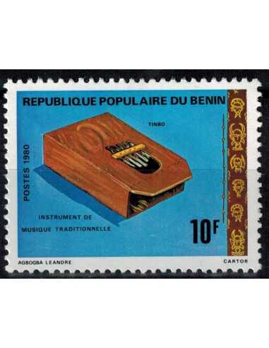 Timbre Poste BENIN N° 0479 Obli philatelie foxtimbre