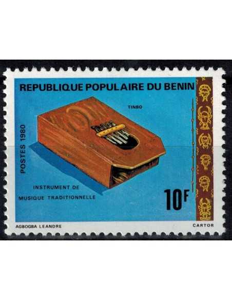 Timbre Poste BENIN N° 0479 Obli philatelie foxtimbre