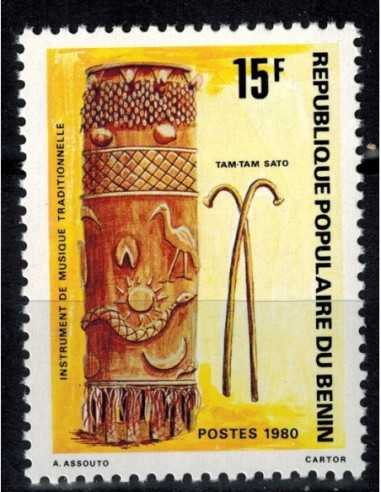 Timbre Poste BENIN N° 0480 Obli philatelie foxtimbre