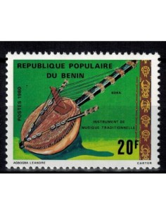 Timbre Poste BENIN N° 0481 Obli philatelie foxtimbre