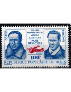 Timbre Poste BENIN N° 0485 Obli philatelie foxtimbre