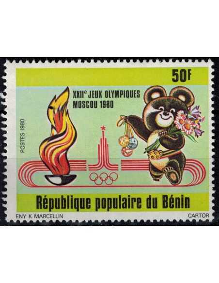 Timbre Poste BENIN N° 0486 Obli philatelie foxtimbre