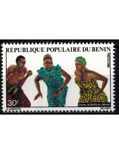 Timbre Poste BENIN N° 0494 Obli philatelie foxtimbre