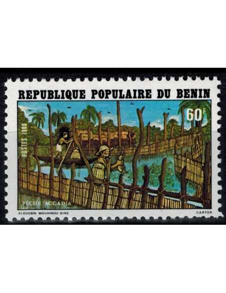 Timbre Poste BENIN N° 0502 Obli philatelie foxtimbre