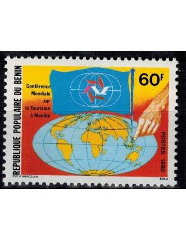 Timbre Poste BENIN N° 0504 Obli philatelie foxtimbre