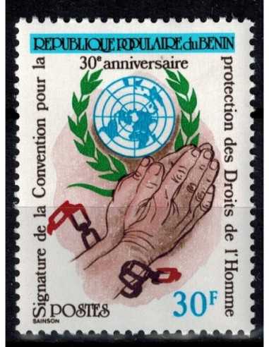 Timbre Poste BENIN N° 0515 Obli philatelie foxtimbre