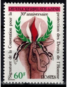 Timbre Poste BENIN N° 0517 Obli philatelie foxtimbre