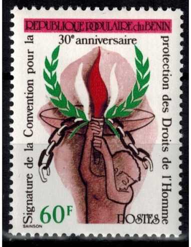 Timbre Poste BENIN N° 0517 Obli philatelie foxtimbre