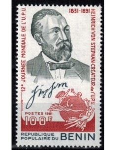 Timbre Poste BENIN N° 0535 Obli philatelie foxtimbre