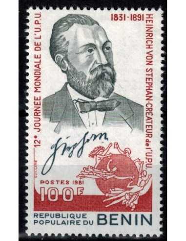 Timbre Poste BENIN N° 0535 Obli philatelie foxtimbre