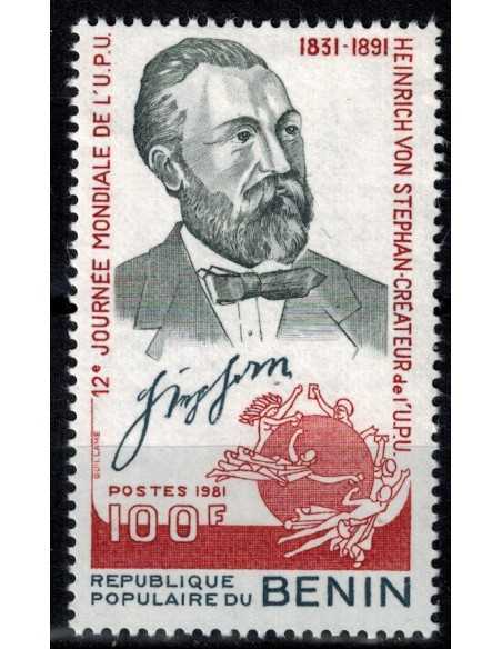 Timbre Poste BENIN N° 0535 Obli philatelie foxtimbre