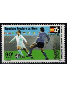 Timbre Poste BENIN N° 0539 Obli philatelie foxtimbre