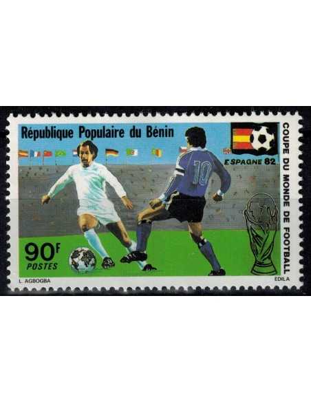 Timbre Poste BENIN N° 0539 Obli philatelie foxtimbre