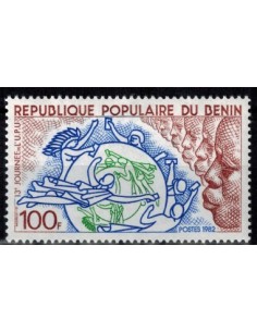 Timbre Poste BENIN N° 0553 Obli philatelie foxtimbre