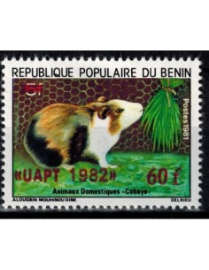 Timbre Poste BENIN N° 0555 Obli philatelie foxtimbre