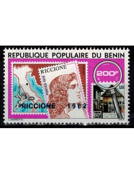 Timbre Poste BENIN N° 0556 Obli philatelie foxtimbre