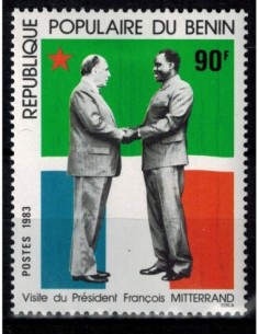 Timbre Poste BENIN N° 0557 Obli philatelie foxtimbre