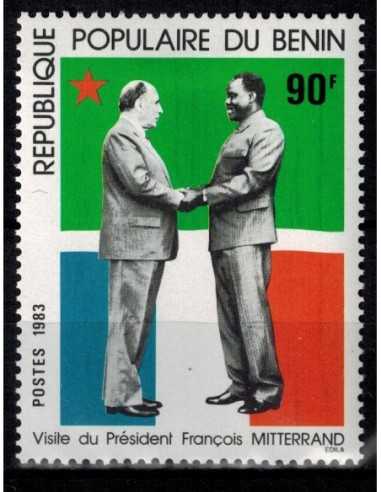 Timbre Poste BENIN N° 0557 Obli philatelie foxtimbre