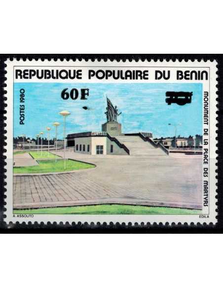 Timbre Poste BENIN N° 0558 Obli philatelie foxtimbre