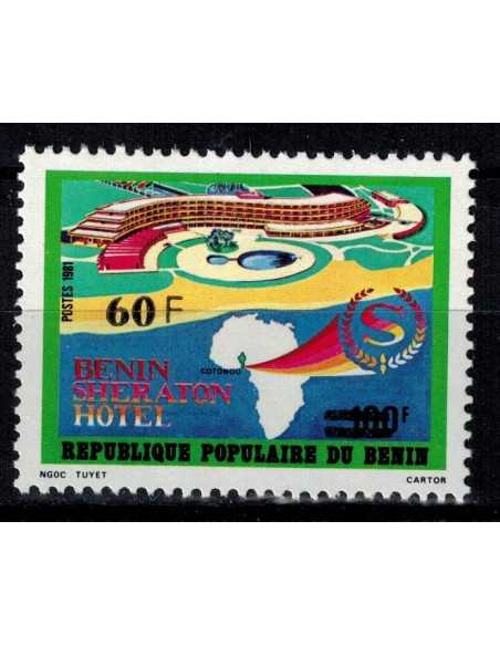 Timbre Poste BENIN N° 0560 Obli philatelie foxtimbre