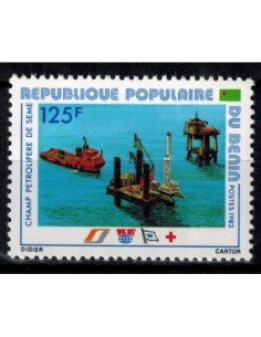 Timbre Poste BENIN N° 0564 Obli philatelie foxtimbre