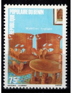 Timbre Poste BENIN N° 0567 Obli philatelie foxtimbre